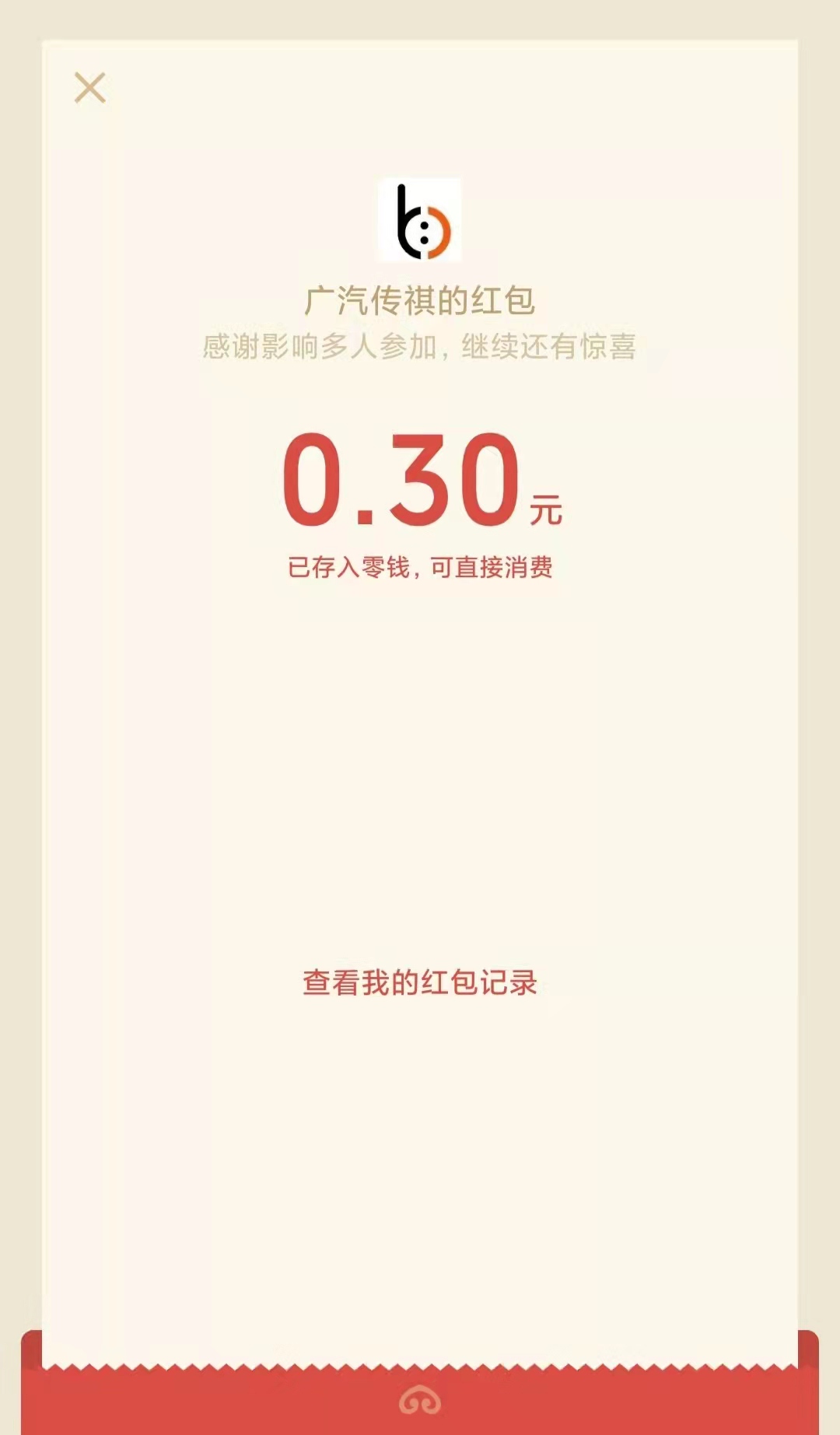 ![](http://ayzyw.xyz/content/uploadfile/202305/f8f21683776928.jpg)