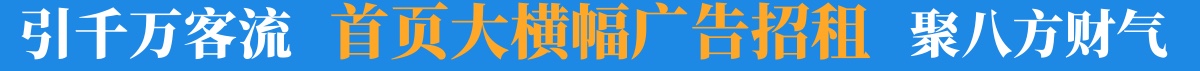 中国电信免费领取1-100元话费 亲测