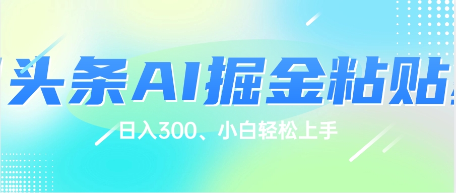 ![![](https://ayzyw.xyz/content/uploadfile/202405/cd701716349317.jpg)](https://ayzyw.xyz/content/uploadfile/202405/71d41716349307.jpg)