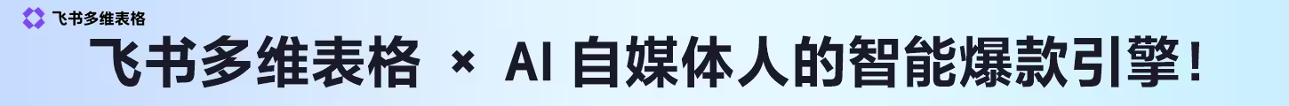 广告招商