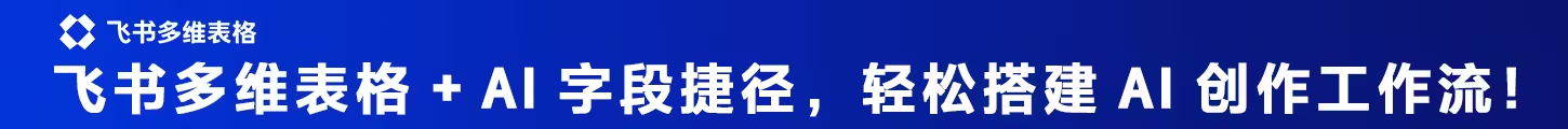 广告招商
