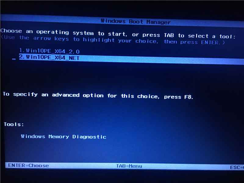 U盘启动制作Ventoy v1.1.09
