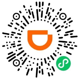 滴滴出行领15元顺风车立减券