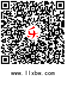 火影忍者11月新注册领2-188元微信红包