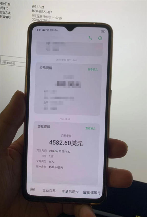 油管YouTube最全教程:从注册到收款 Google 跨境电商 博客运营 第16张 油管YouTube最全教程:从注册到收款