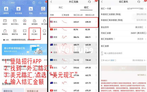 油管YouTube最全教程:从注册到收款 Google 跨境电商 博客运营 第15张 油管YouTube最全教程:从注册到收款