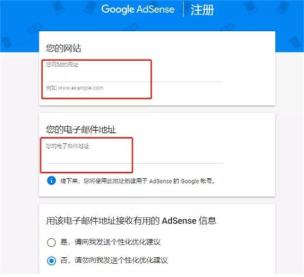 油管YouTube最全教程:从注册到收款 Google 跨境电商 博客运营 第12张 油管YouTube最全教程:从注册到收款